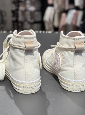 匡威Converse新款女子奶白色粘贴休闲运动高帮帆布板鞋A06093C