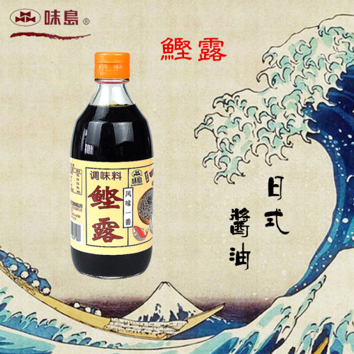 瓶装刺身酱油味岛400ml