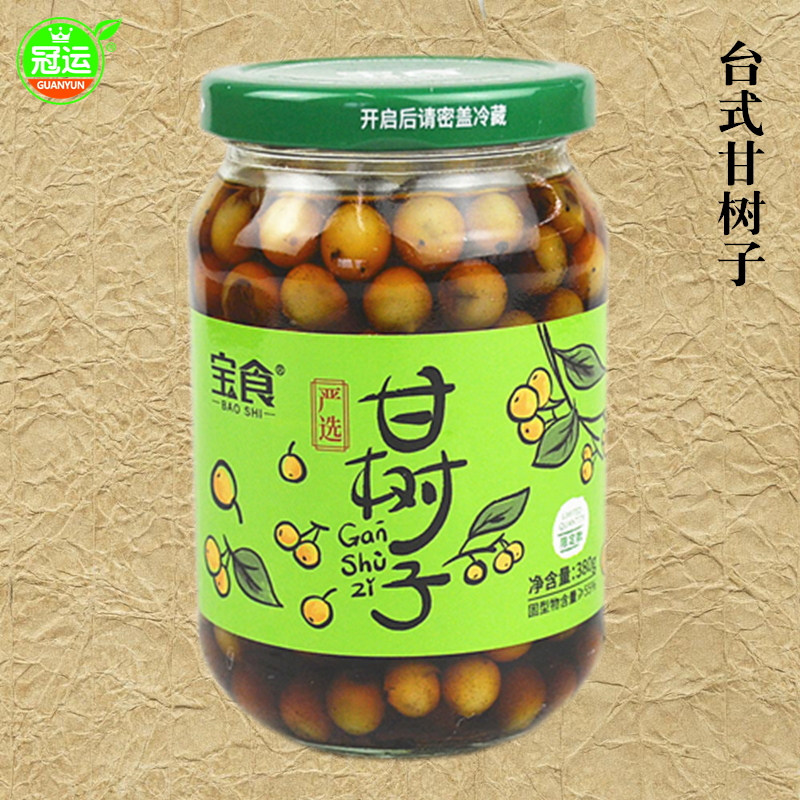 冠运宝食甘树子全素蒸鱼