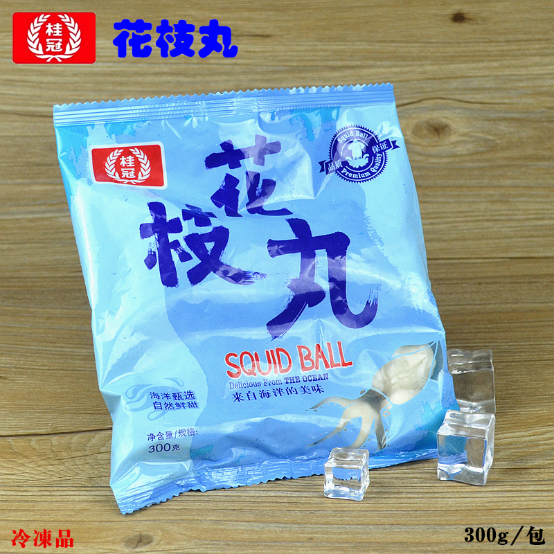桂冠台式300g包装冷冻品花枝丸