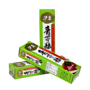 全国包邮 伊东 日式芥末膏43g 山葵青芥辣寿司刺身料理辣根蘸酱