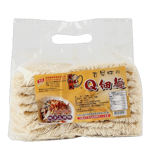 台湾原产 冠运 金元成 关庙Q细面1200g 全素 手工关庙面拉面挂面