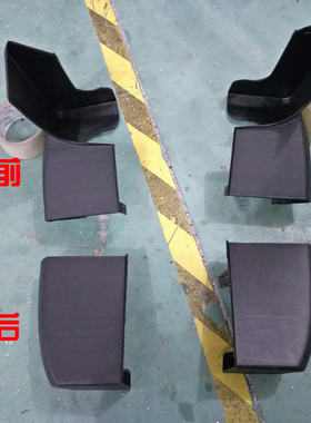 适用于09-14款汉兰达脚踏板侧踏板包角黑色塑料壳堵头改装