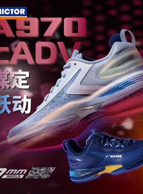 威克多VICTOR胜利A970cADV羽毛球鞋男女款防滑减震全面类专业比赛