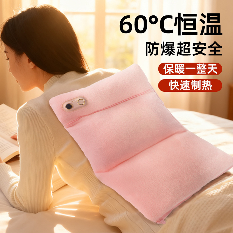 石墨烯暖手袋usb充电款热水袋办公室家用学生无水暖手宝暖宫神器