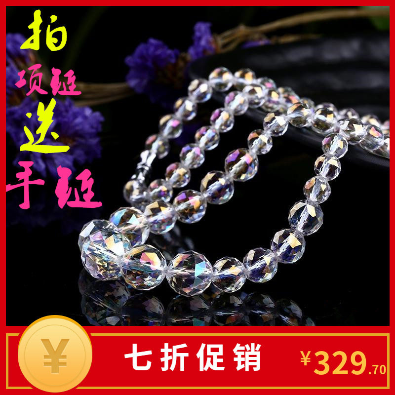 天然白水晶项链女天然白水晶塔链项链毛衣链附证书礼盒