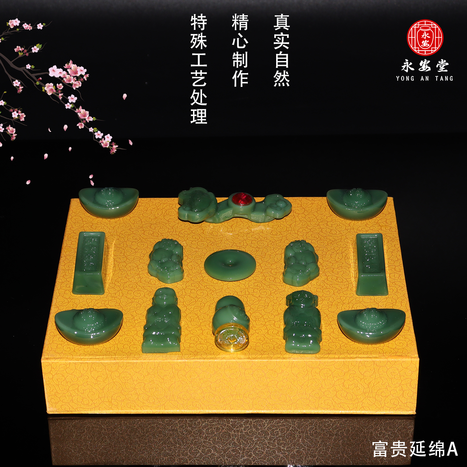 水晶套盒随葬品陪葬墓穴摆件