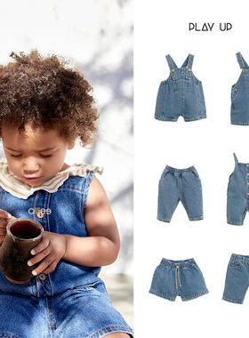 折扣款不退换！葡萄牙Play Up SS22 婴儿童牛仔纯棉短裤长裤背带