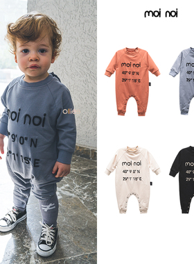 折扣款 现货土耳其Moi Noi 婴儿纯棉连体衣纯色字母哈衣