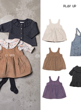 折扣款 现货葡萄牙Play Up 女童纯色格子有机棉连衣裙长裙背带裙