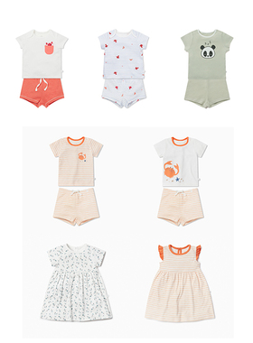 折扣款 现货英国Baby Mori有机棉竹棉短袖T恤短裤舒适分体套装