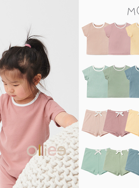 现货 英国Baby Mori 夏季婴儿童有机竹棉家居服运动短裤