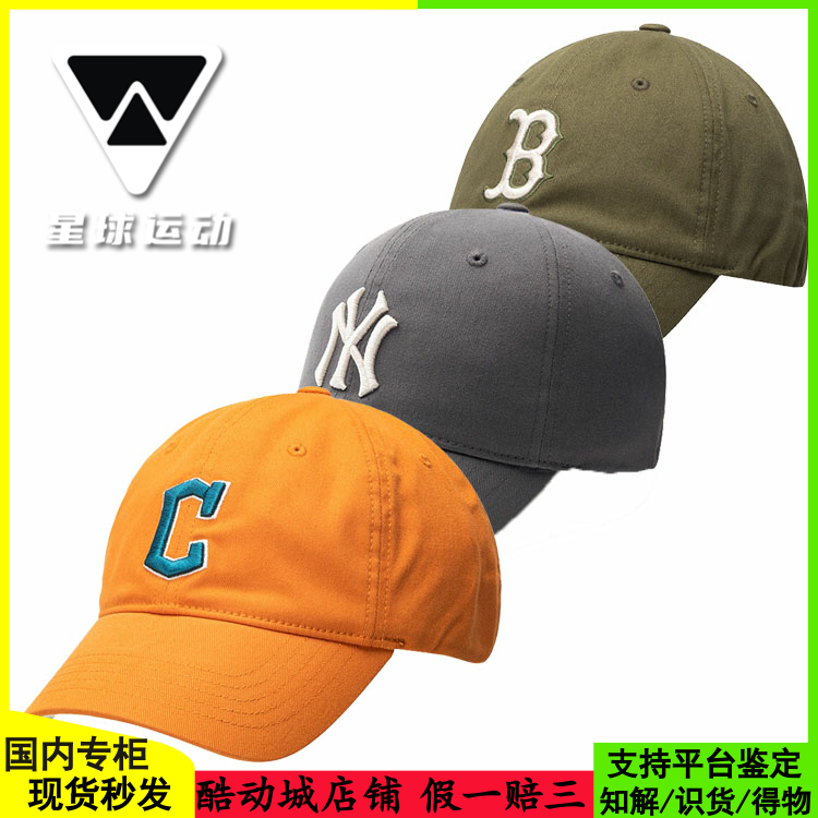 国内现货MLB男女新款不可调节运动户外遮阳鸭舌帽棒球帽3ACP2003N