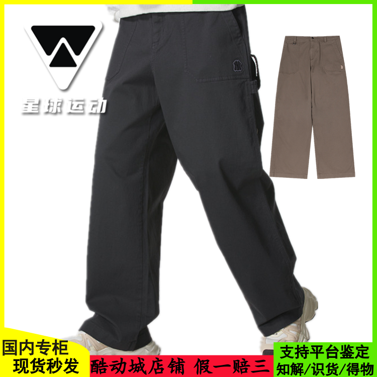 国内现货MLB男女25新款NY复古水洗工装梭织休闲运动长裤3AWPV0954