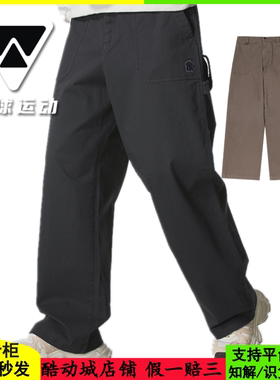 国内现货MLB男女25新款NY复古水洗工装梭织休闲运动长裤3AWPV0954