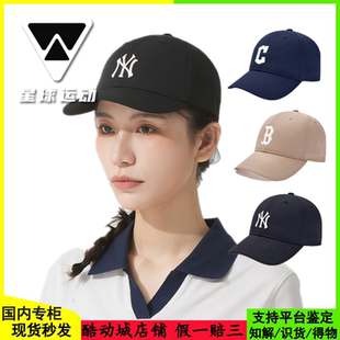 国内现货MLB男女25新款NY字母刺绣遮阳运动棒球鸭舌帽3ACPB225N
