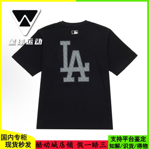 MLB男女重磅宽松印花短袖T恤