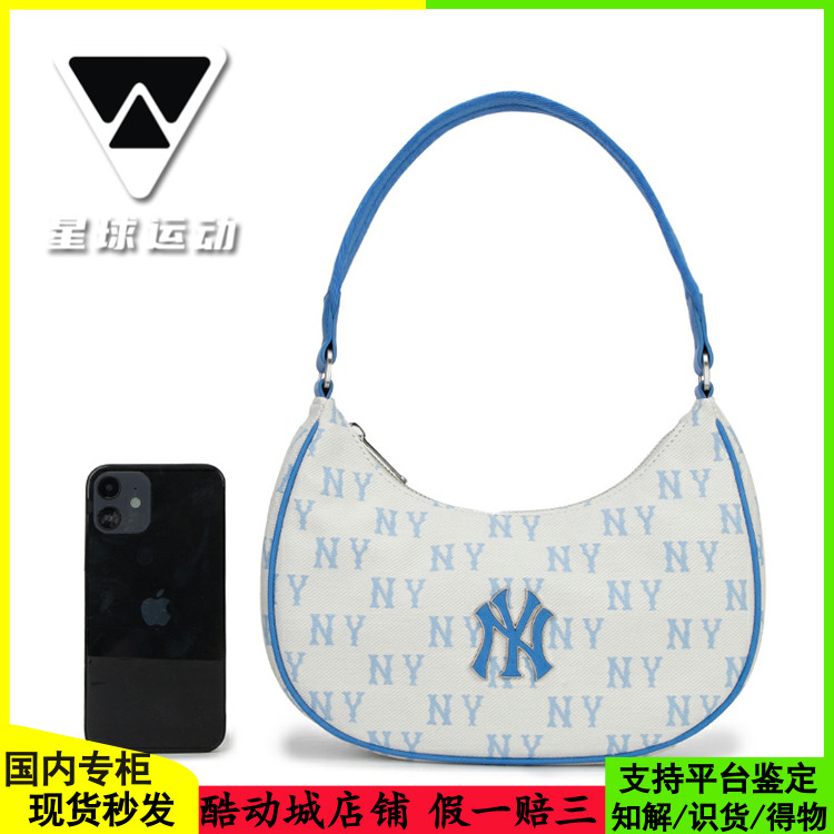MLB男女腋下包休闲挎包
