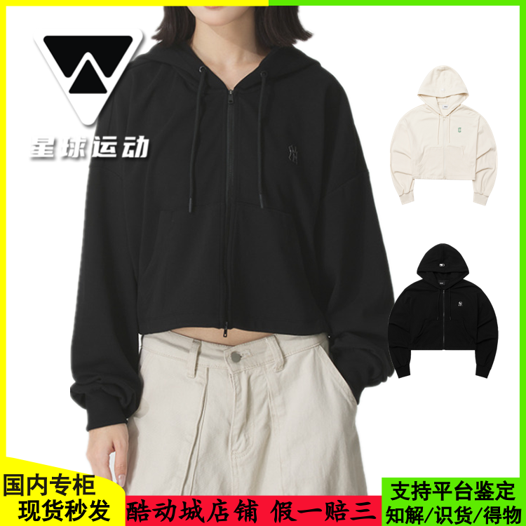 女子运动卫衣短款国内现货连帽