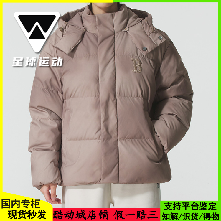 MLB新款NY晕染风休闲保暖羽绒服