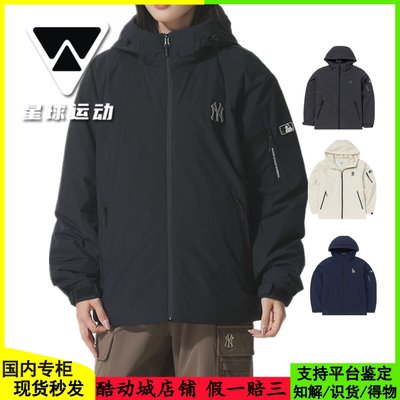 MLB男女防泼水轻薄运动羽绒服