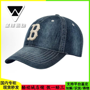 国内现货MLB男女新款水洗做旧晕染牛仔刺绣鸭舌帽棒球帽3ACPB126N