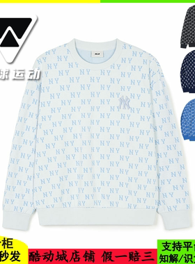 国内现货MLB男女满印老花套头圆领卫衣休闲运动24春新款3AMTM0241