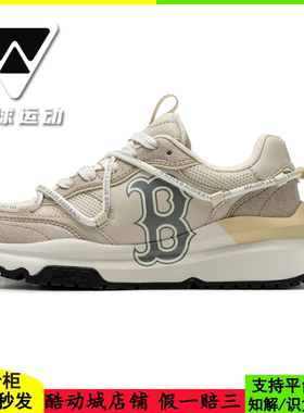 国内现货MLB男女鞋24新款情侣运动鞋轻便厚底休闲老爹鞋3ARNCRA4N