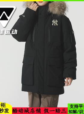 国内现货MLB男女25新款NY工装防泼水鹅绒保暖羽绒服外套3ADJB0656