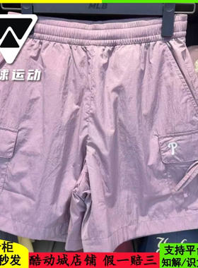 MLB女夏季NY蝴蝶结运动短裤
