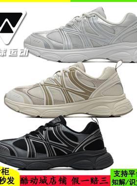 MLB男女24夏新款NY大标网面透气情侣老爹鞋运动休闲鞋3ARNACE4N