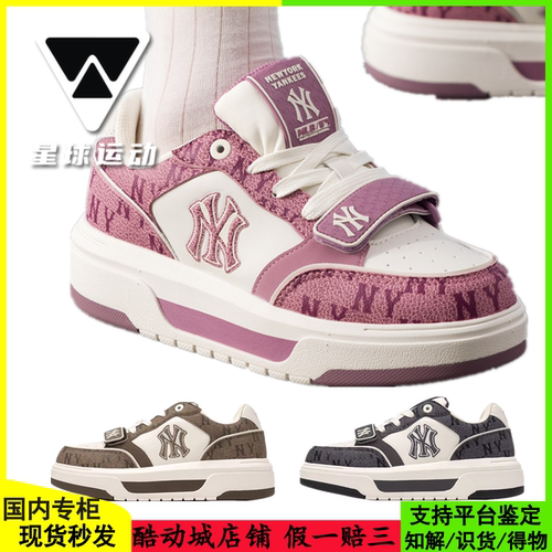 老花学院风满印低帮3ASXP025N