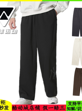 国内现货MLB男女25新款NY复古老花大标阔腿休闲运动长裤3APTM0154