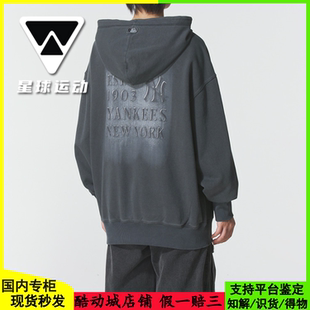 国内现货MLB男女25新款NY复古连帽宽松运动休闲套头卫衣3AHDV0554