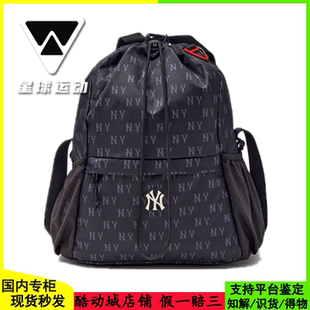 国内现货MLB2025年秋季新款大容量NY满印抽绳双肩背提包3ABKM045N