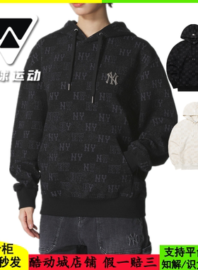 国内现货MLB男女25新款NY立体老花满标连帽运动套头卫衣3AHDM0154