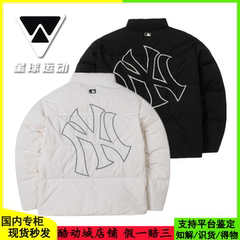 国内现货MLB男女24新款NY大标运动休闲保暖棉羽绒服外套3ADJB0446