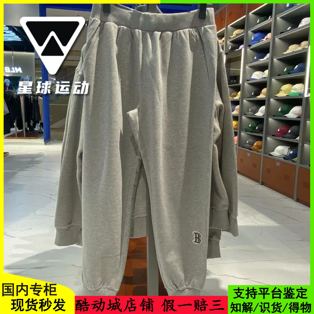 国内现货MLB男子春夏款NY小标束脚休闲时尚运动长裤卫裤3LPTB0431