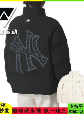 国内现货MLB男女25新款NY老花大标鹅绒防水羽绒服外套3ADJM1256