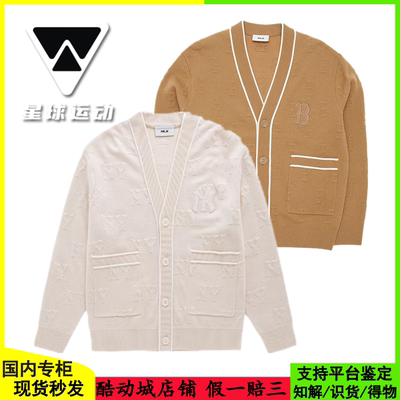 MLB男女秋季老花针织开衫