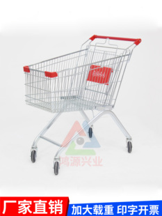采购产品超市购物车，购物中心手推车，便利店物业推车，杂货店购