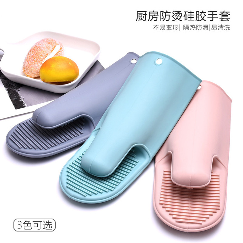 微波炉加厚防护手套硅胶图片