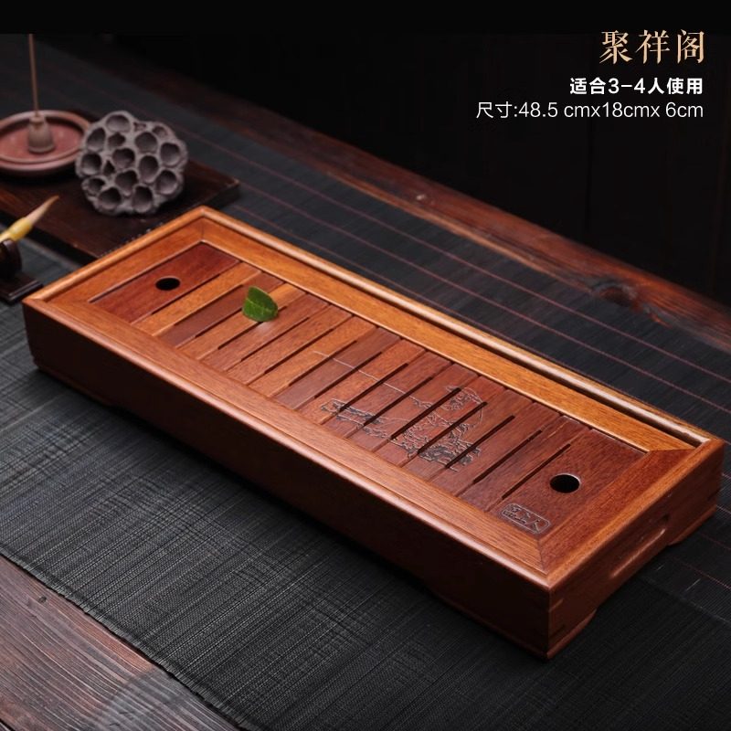清仓处理茗匠茶盘实木排水花梨红木茶海储水式茶托盘功夫茶小茶台