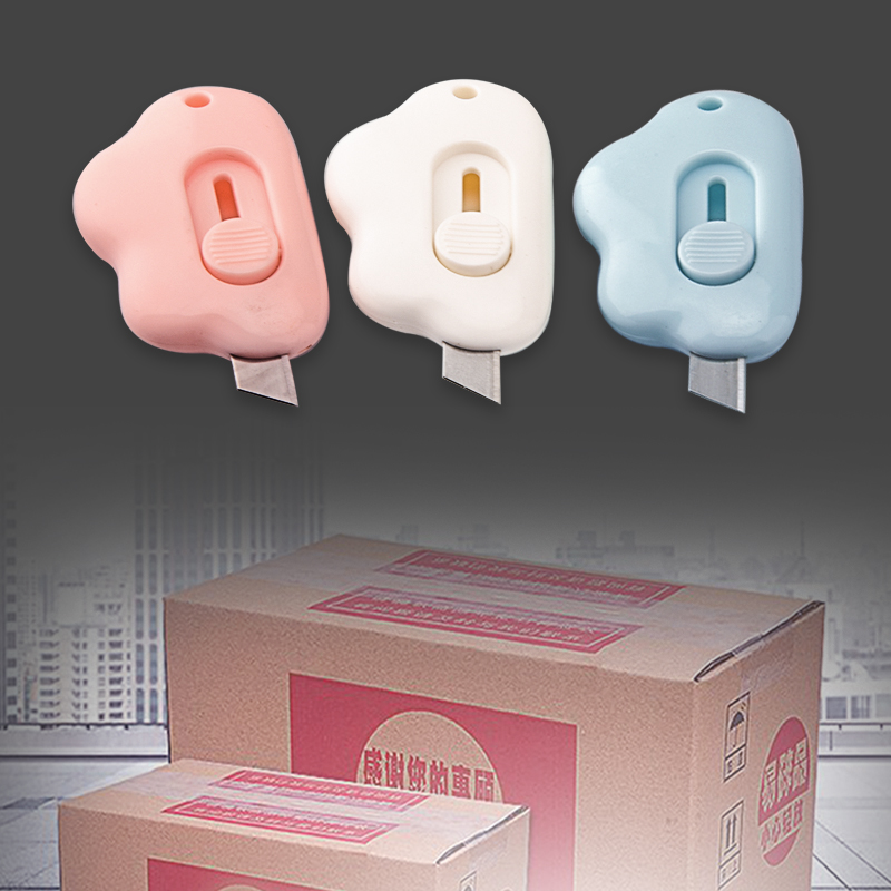 云朵兔子造型 可伸缩 经久耐用 实用方便