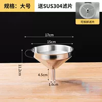 Большой стальной ремешок из нержавеющей стали, ручка, 15см