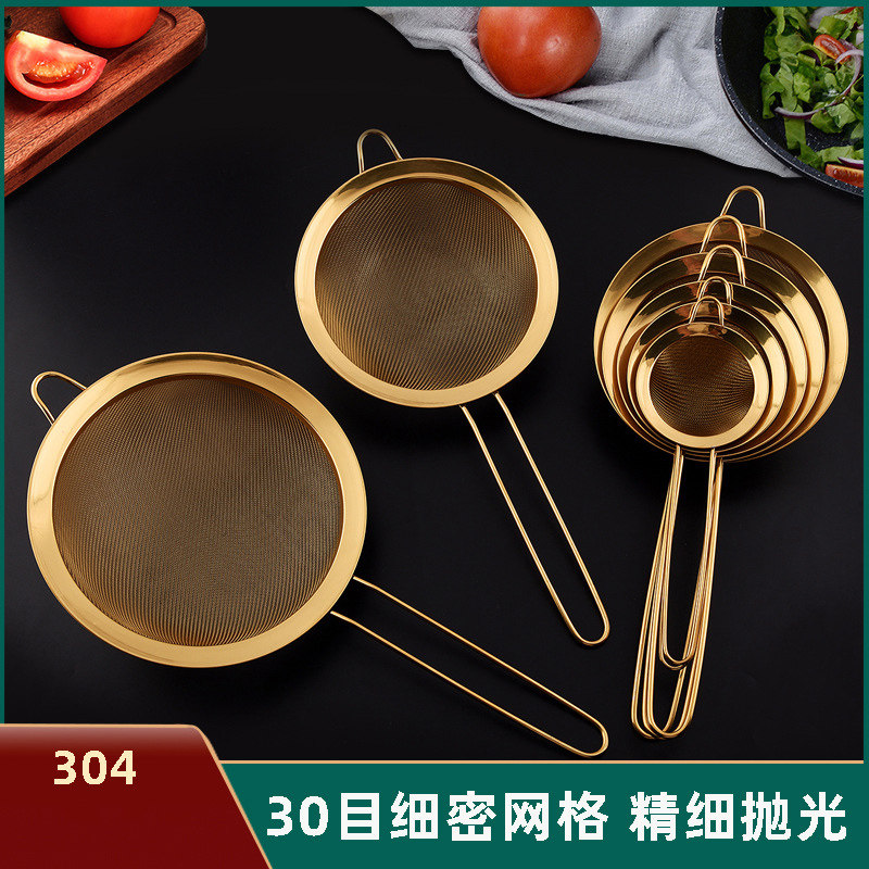 304镀金撒粉器精密网筛豆浆过滤网筛婴儿辅食漏勺面粉筛燕窝筛子,厨房/烹饪用具,漏勺/滤网勺,淘宝优惠券,粉丝福利购,淘宝优惠卷