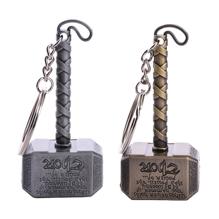 雷神之锤钥匙扣钥匙小挂件男士创意个性礼品钥匙圈金属汽车腰挂扣