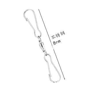 热风铃挂钩自旋转不锈钢轴承钩子户外挂件装饰挂钩