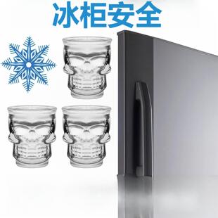 6只装玻璃小骷髅头烈酒杯头骨子弹杯白酒杯酒吧吞杯家用酒杯