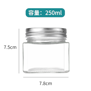 八棱蜂蜜瓶密封储物罐家用酱菜瓶果酱瓶批发透明玻璃罐头分装空瓶